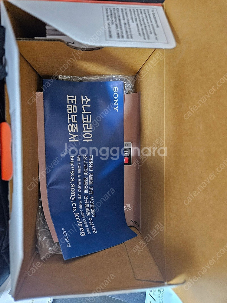 a7c + 2040 세트로 팝니다. (낱개 가능)--0